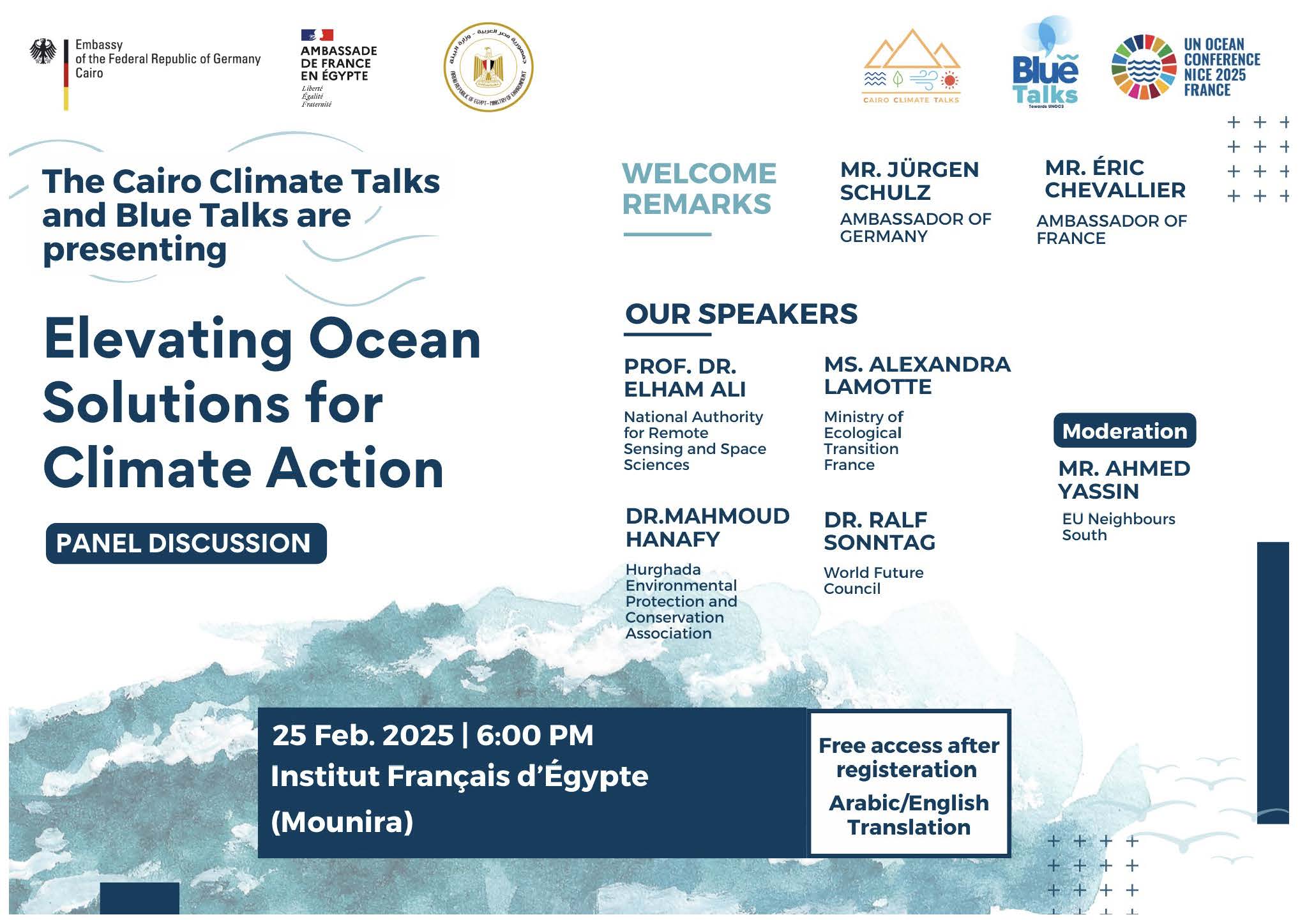 Workshop 'Elevating Ocean Solutions for Climate Action: Bridging Science, Policy, and Implementation"